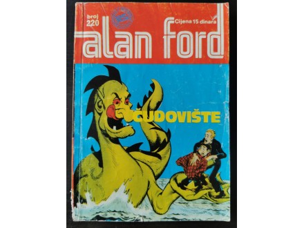 Alan Ford Vjesnik AF 220 - ČUDOVIŠTE