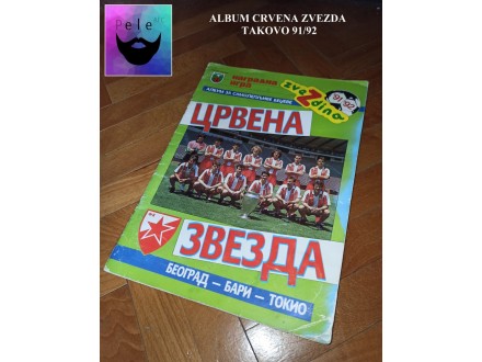 Album Crvena Zvezda Takovo 91/92 - TOP PONUDA