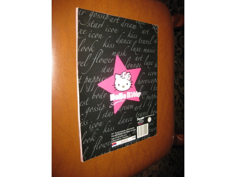 Album Hello Kitty Superstar sa posterom (69/210) Panini