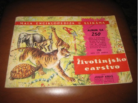 Album Životinjsko carstvo (Kraš) 1988.