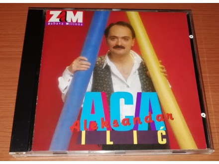 Aleksandar Aca Ilić ‎– Ciganka, CD