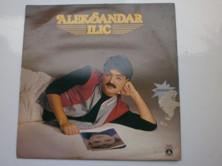 Aleksandar Ilic - druga je kraj mene LP