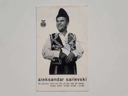 Aleksandar Sarievski potpisana! (P979)
