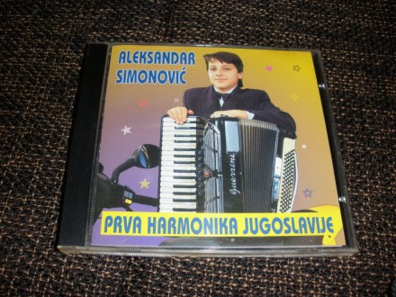 Aleksandar Simonović ‎– Prva Harmonika Jugoslavije