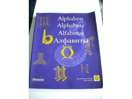 Alphabets - Alphabete - Alfabetos - Alfaviti - Schmidt