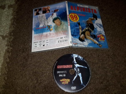 Alpinista (+ crtani) DVD