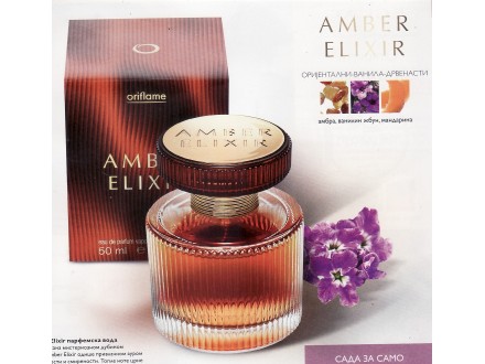 Amber Elixir parfemska voda