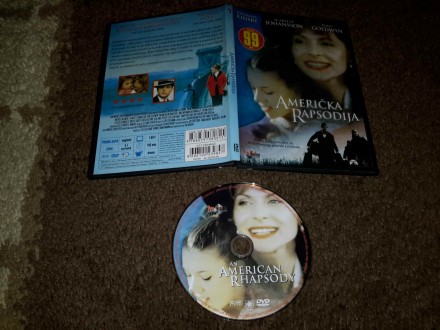 Američka rapsodija DVD