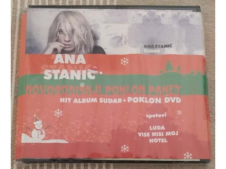 Ana Stanić - Sudar CD + DVD
