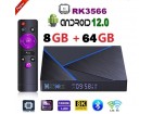 Android tv boks- H96MAX V56 - 8/64gb - 1000M- 8K- OS12