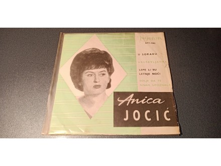 Anica Jocic- U sokaku