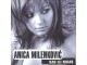 Anica Milenković ‎– Sad Ili Nikad slika 1