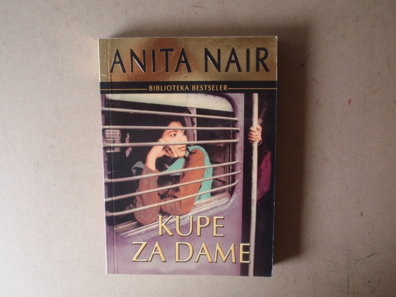 Anita Nair - KUPE ZA DAME