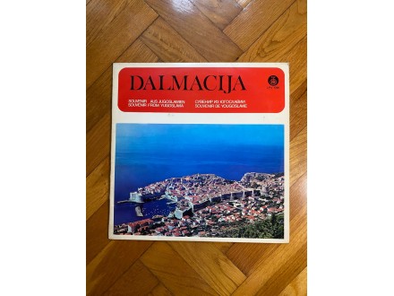 Ansambl Dalmacija - Dalmacija (LP)