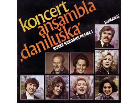 Ansambl `Daniluška` - Koncert Ansambla Daniluška
