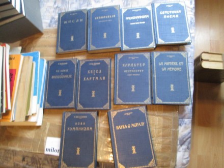 Antikvarne knjige,komplet 10 komada