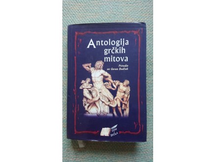 Antologija Grčkih mitova