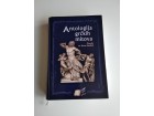 Antologija grčkih mitova - Goran Budžak