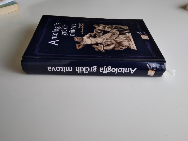 Antologija grčkih mitova - Goran Budžak
