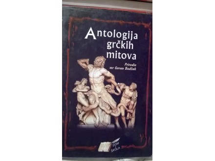 Antologija grčkih mitova, mr Goran Budžak