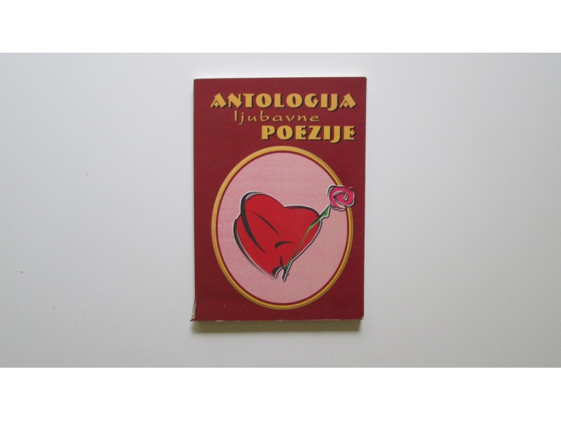 Antologija ljubavne poezije