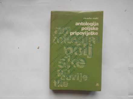 Antologija poljske pripovijetke, Zdravko Malić, VM sa