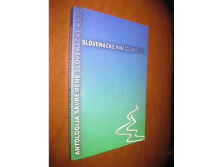Antologija savremene slovenačke književnosti