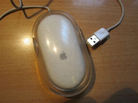 Apple Pro Mouse EMC No. 1899