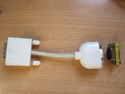 Apple adapter - DVI to VGA Display Video Adapter