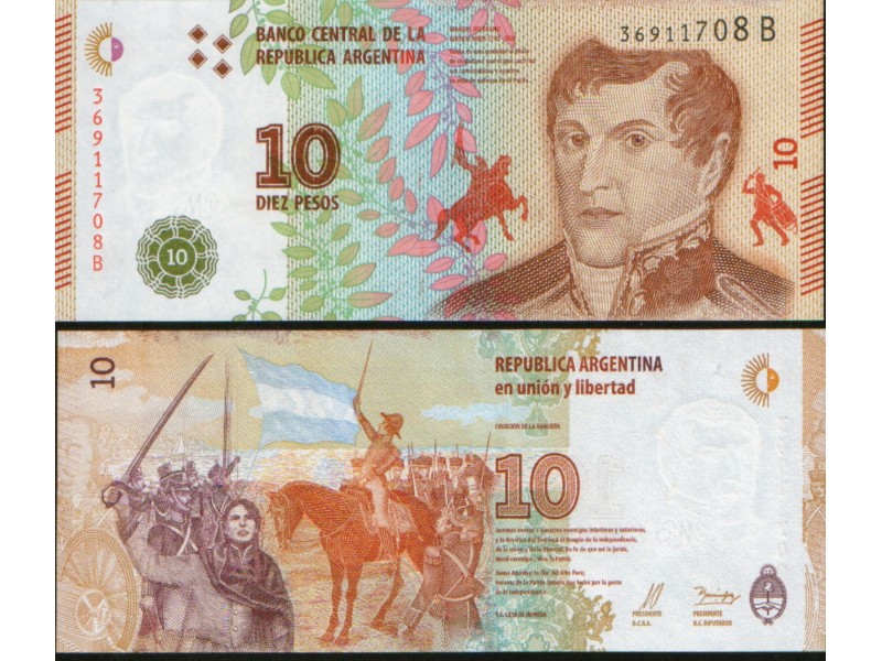 Argentina 10 Pesos 2015/2017. P-360. UNC