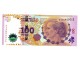 Argentina 100 pesos 2014 UNC slika 1