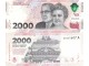 Argentina 1000 i 2000 Pesos 2023 UNC slika 3