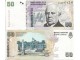 Argentina 50 pesos 2003. UNC slika 1