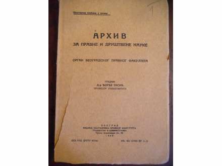 Arhiv za pravne i drustvene nauke,1-2,1949