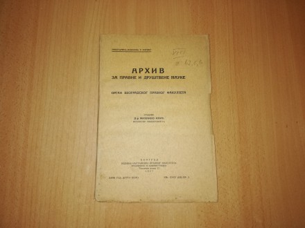 Arhiv za pravne i društvene nauke - God. XXVII(1937), B
