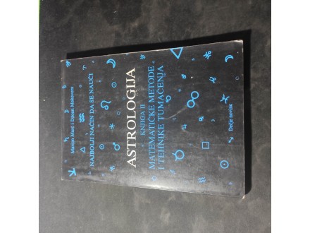 Astrologija knjiga II Matematičke metode Marion Marč