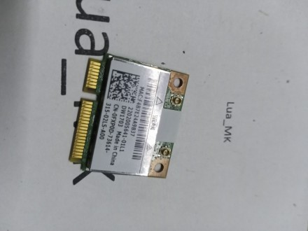 Asus X55U WiFi kartica