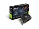 Asus nVidia GTX750-PHOC-1GD5 1GB DDR5 slika 1