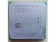 Athlon 64 X2 Dual Core 4200+ slika 1