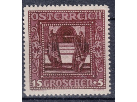 Austrija 1926 I tip - format 27,5 mm sa 28,5 mm *