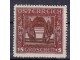 Austrija 1926 II tip - format 28,5 mm sa 27,5 mm * slika 1