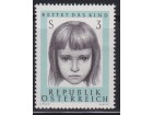 Austrija 1966 Zaštita dece čisto