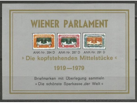 Austrija,Bečki parlament 1979.,blok,čisto