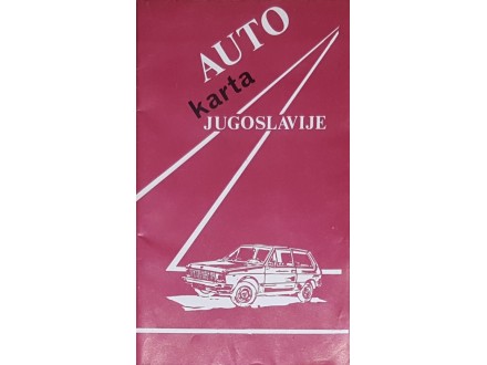 Auto Karta Jugoslavije
