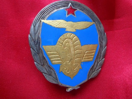 Auto saobraćajna jedinica pri avijaciji SFRJ