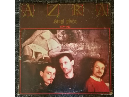 Azra - Singl ploče 1979-1982