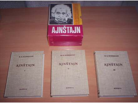B. G. KUZNJECOV - Ajnštajn I - III Komplet od 3 knjige