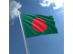 BANGLADESH Bangladeš 100 Taka 2020 UNC, P-66 jubilarna slika 2