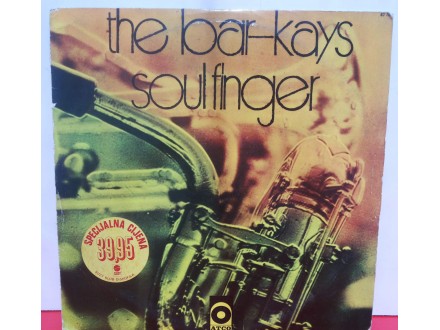 BAR-KAYS - SOUL FINGER, LP, ALBUM