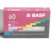 BASF 60 MP 8 mm Video slika 1